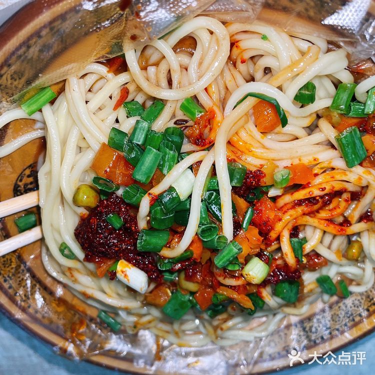 乌鲁木齐📍武汉人都说好吃的热干面