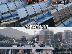 -汕头市小公园