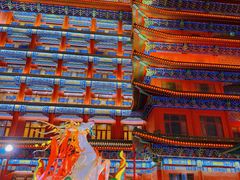 -大明幻境第一城