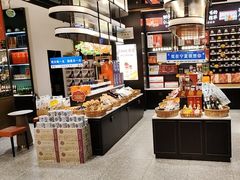 -清真·宁夏印象·盐池滩羊肉体验店(江宁路店)