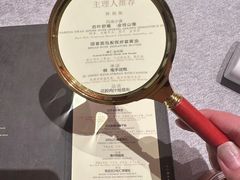 -程府宴-国宴(南长街·四合院店)