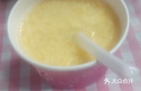 Water-Steamed Egg Rice Wine Black Sesame Soup Dumplings