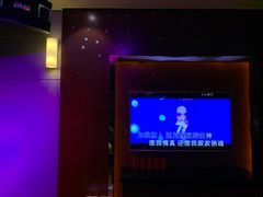 -活力无限KTV(天河新天地店)