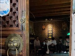-大冰的小屋