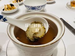 -Yan Ting 宴庭中餐厅(上海静安瑞吉酒店)