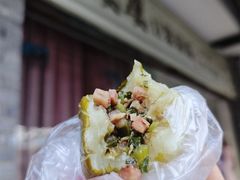 -叶婆婆豆浆馍馍