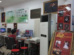 -中国照相馆(交道口店)