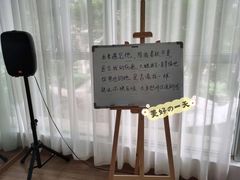 -音乐窝玩创中心·乐器声乐(海珠乐峰店)