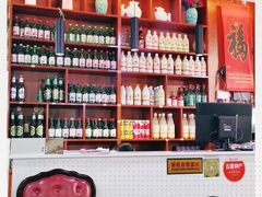 -京玉菲饭店(李村店)