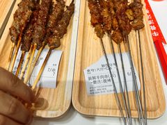 -清真·西域伙伴牛肉面·羊肉串(融创店)