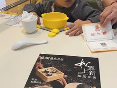 -蔡澜点心·粤菜(月星环球港店)