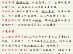 -华夏文旅西安度假区