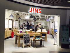 JINS睛姿眼镜店(K11店)的封面图片