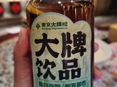 -南京大牌档(崇文门国瑞店)