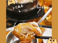 初雪炸鸡-咕咕站韩国料理(紫金港店)