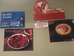 -陈陈火锅(较场口店)