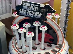 -鹏佳腾学生文创