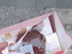 -LOVEGIFT爱礼(八佰伴店)