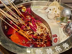 -热辣宗师·串串火锅(万达金街店)