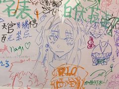 -帝京日语(春熙路旗舰校区)