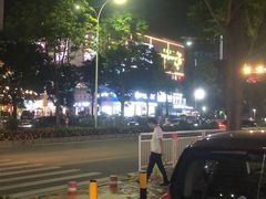 -深圳来福士广场