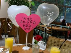 -榖屋house of flour(张江首店)