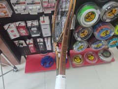 -Wilson威尔胜(漕溪北路店)