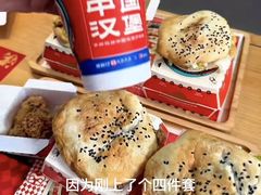 -塔斯汀中国汉堡(横岗志健广场店)