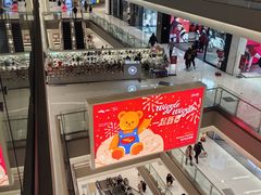-沈阳铁西万象汇