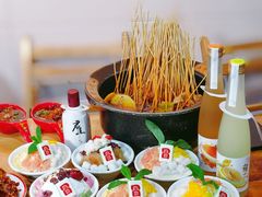 -冒椒火辣(太古里店)