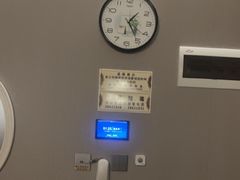 -康逸居·始于2002(海安店)