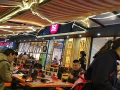 大堂-屋头串串(临江路店)