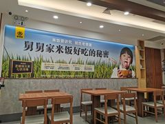 等位区-老娘舅(西湖文化广场店)