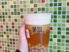 （大杯）茉莉绿茶-茉沏(光启城店)