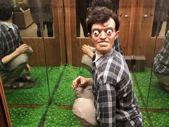 -信不信由你博物馆