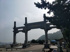 -劈柴院锅贴(沈阳路店)