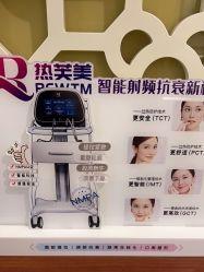 点击看大图 -苏亚医美·高端注射明星整形机构
