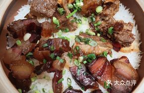 Five-Spice Beef Brisket Baozi Rice