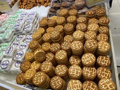 -杨老大焙子月饼干货(宽巷子民族美食街店)