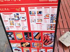 -老廣糖水铺(乐汇城店)