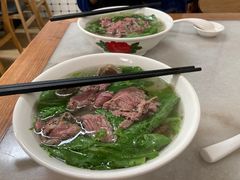 -金粿粿·牛肉粿