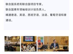 -帝京日语(春熙路旗舰校区)