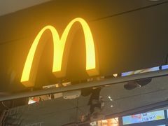 -麦当劳(北京大兴机场二层国内到达(安检外)店)