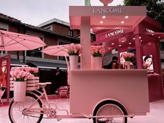 -Money Shops(愚园路店)