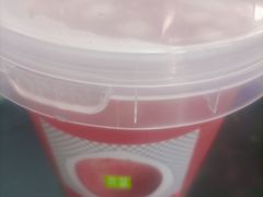 -奈雪的茶(新天地广场PRO店)