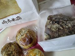 -崎本的店·专业酵种吐司(无锡万象汇店)