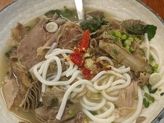 -喜之羊·粉面档