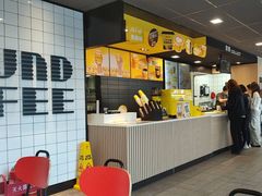 -麦当劳(北京上地十街餐厅店)