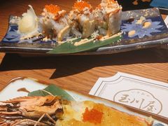 -玉川屋·深夜食堂居酒屋(柳巷店)