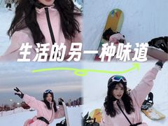-江南天池